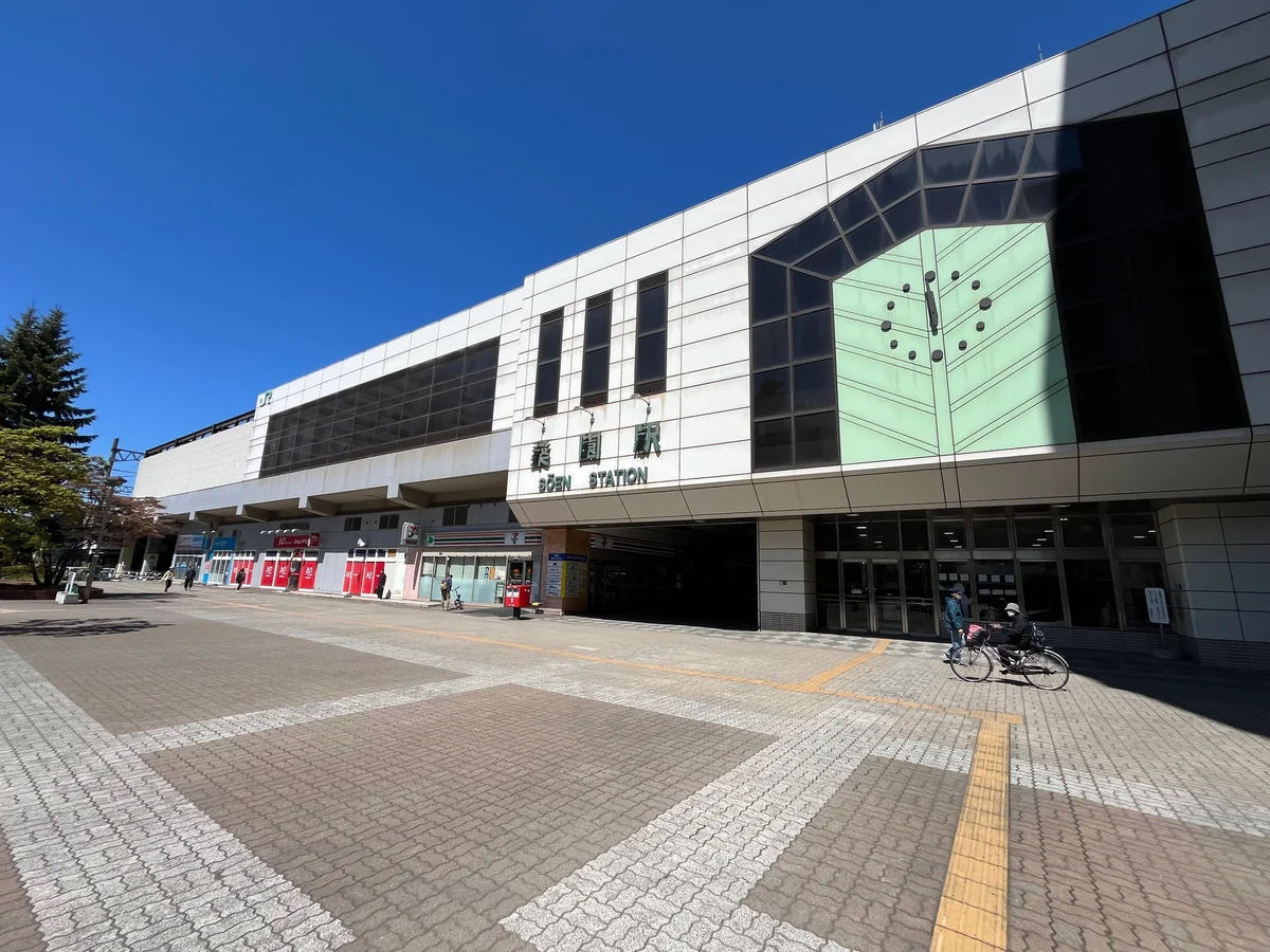 JR「桑園」駅　徒歩11分