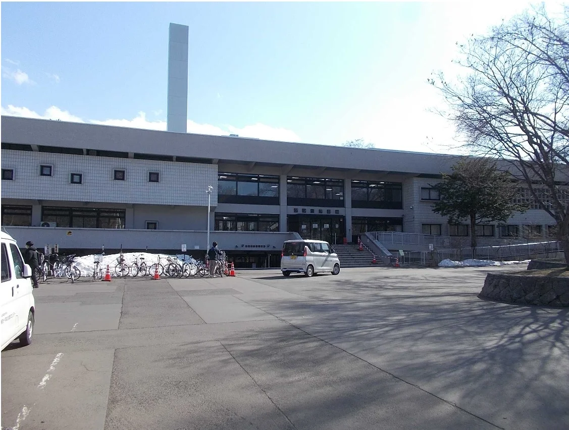 北海道大学クラーク会館　徒歩13分