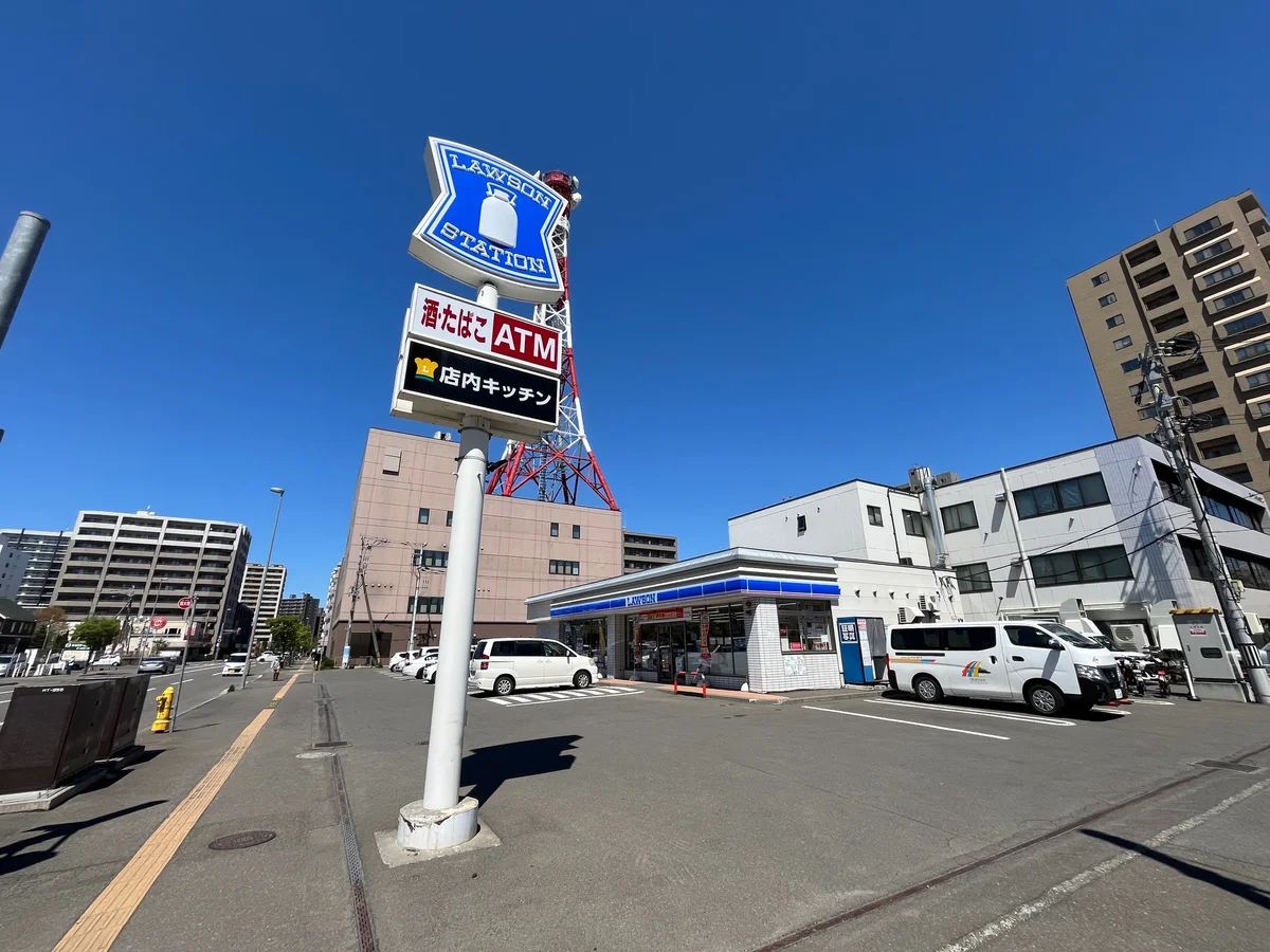 ローソン北６条西１４丁目店　徒歩５分