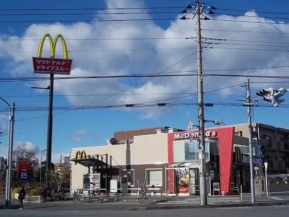 マクドナルド平成通り宇都宮店まで550m