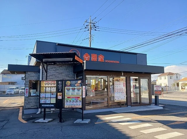 吉野家栃木大町店まで170m