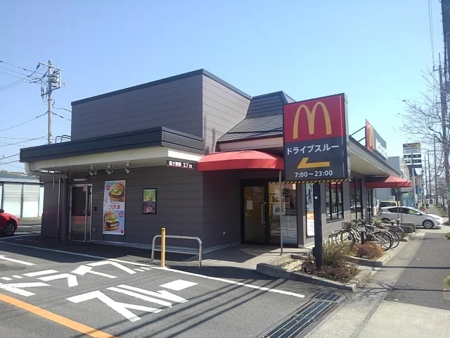 マクドナルドまで230m