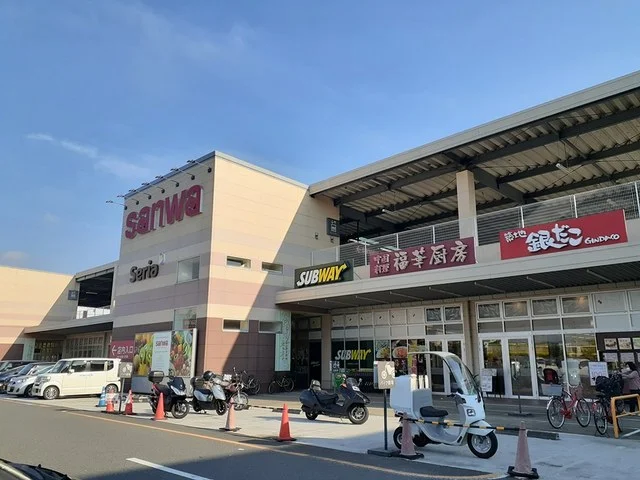 sanwaまで1630m