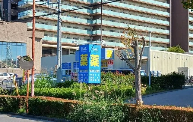 ハックドラッグまで450m