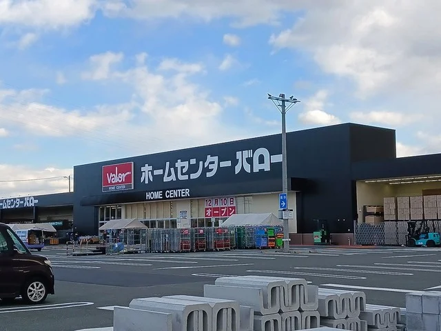バローまで700m