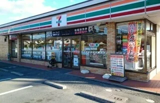 セブンイレブンまで160m
