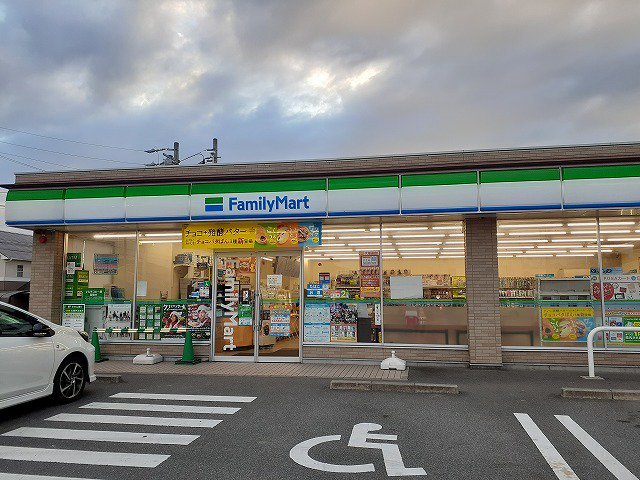 ファミリーマート半田阿原町店まで590m