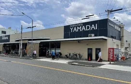 ヤマダイ笠寺店まで350m