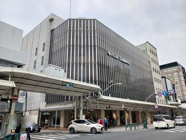 藤井大丸まで210m