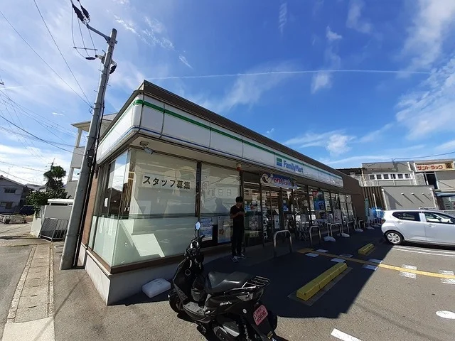 ファミリーマート 太秦小学校前まで300m