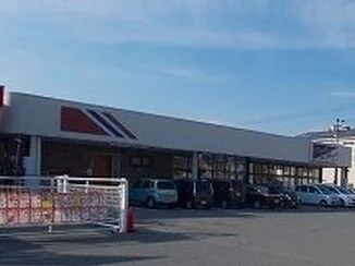 マルアイ網干店まで800m