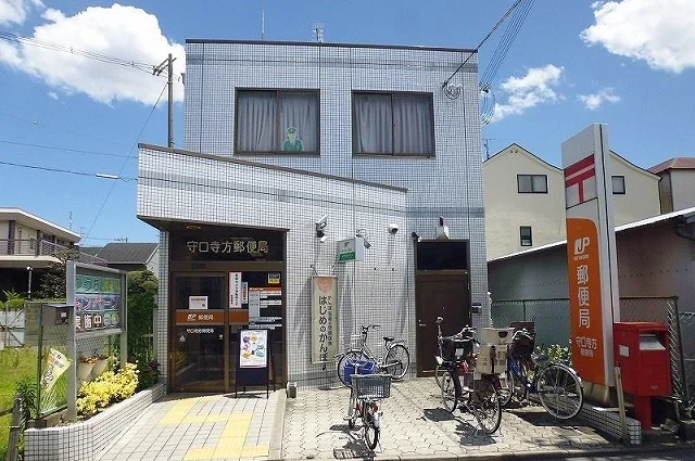 守口寺方郵便局様まで400m
