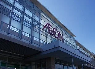 イオンSC大津店まで3400m