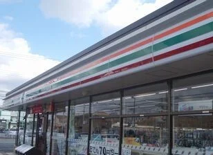 セブンイレブンまで360m