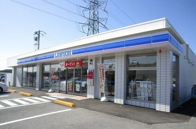 ローソン坂本町店まで350m