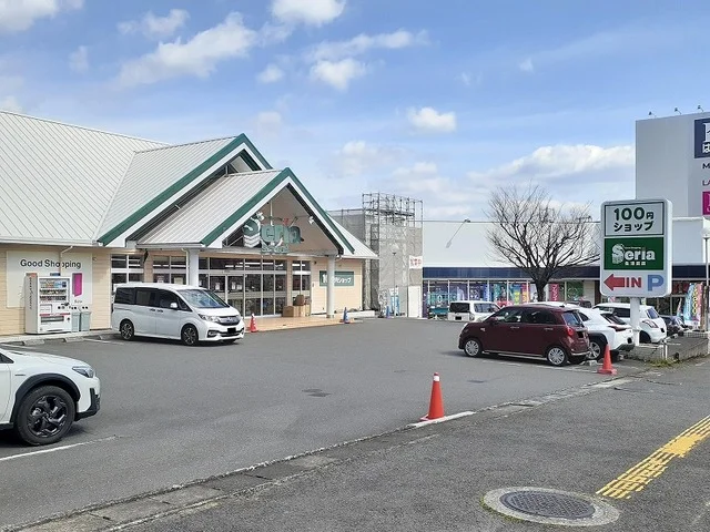 Seria 別府店まで700m