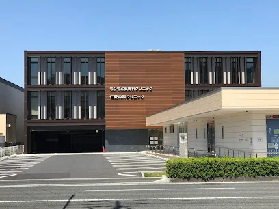 仁愛内科クリニックまで徒歩１１分