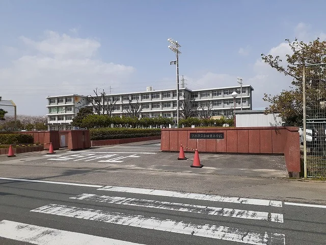 浜松市立和田東小学校まで700m