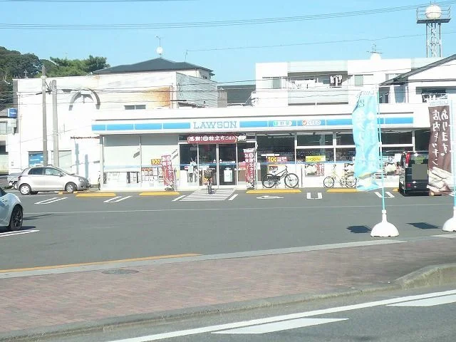 ローソン静岡丸子２丁目店まで600m