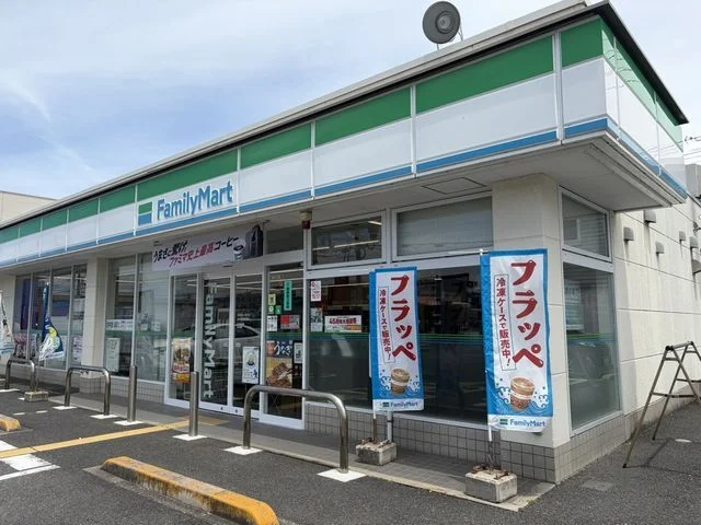 ファミリーマート米子昭和町店まで1300m