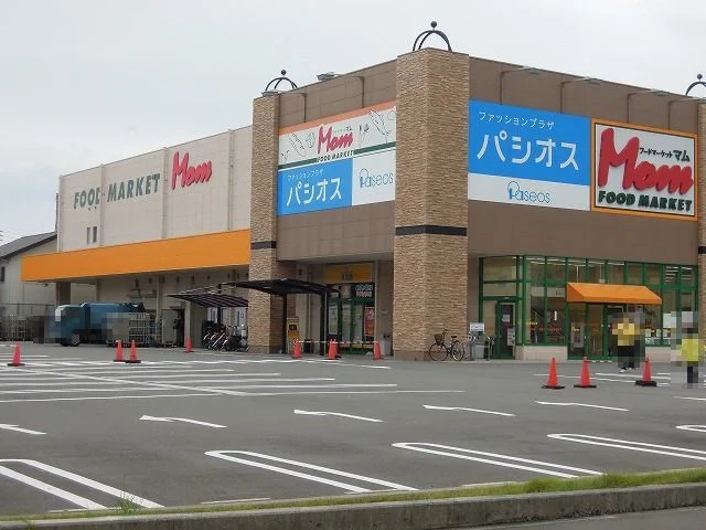 マム若松店まで750m