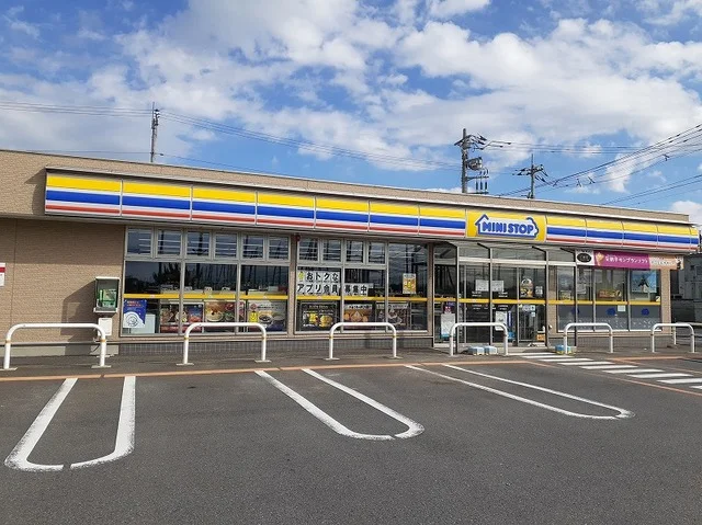 ミニストップ 波崎砂山店まで1800m