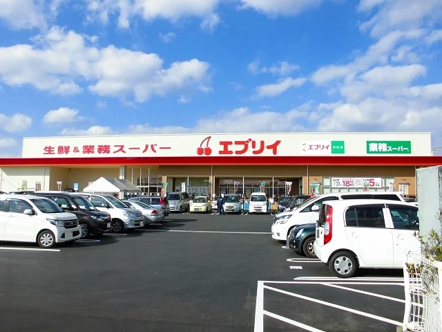 エブリイ川口店まで400m