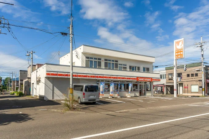 セイコーマートまで300m