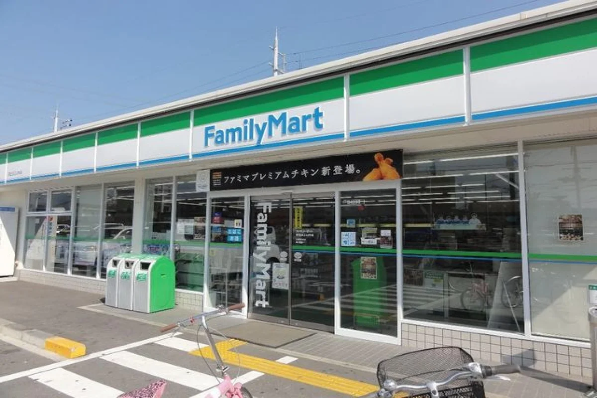 ファミリーマート 岡山福島店まで徒歩5分、400m。