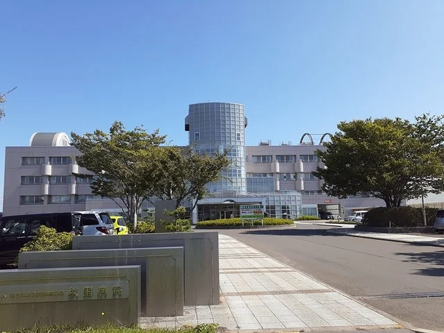 JCHO秋田病院まで607m