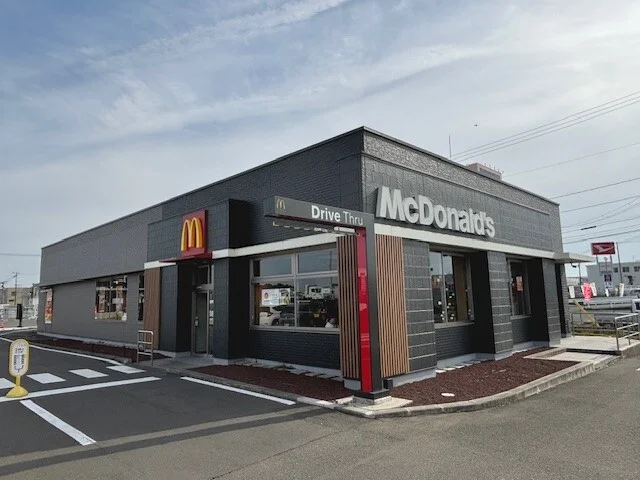 マクドナルド ４号線岩沼店まで500m