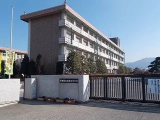 筑波高校まで593m