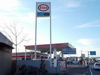 ガソリンスタンドまで415m