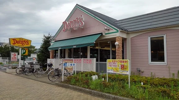 デニーズまで850m