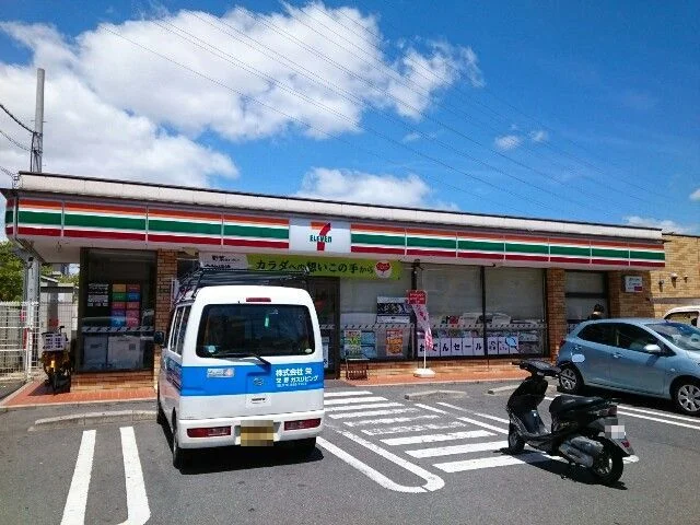 セブンイレブン様まで900m