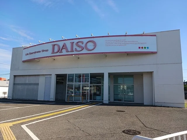 ＤＡＩＳＯ様まで1100m