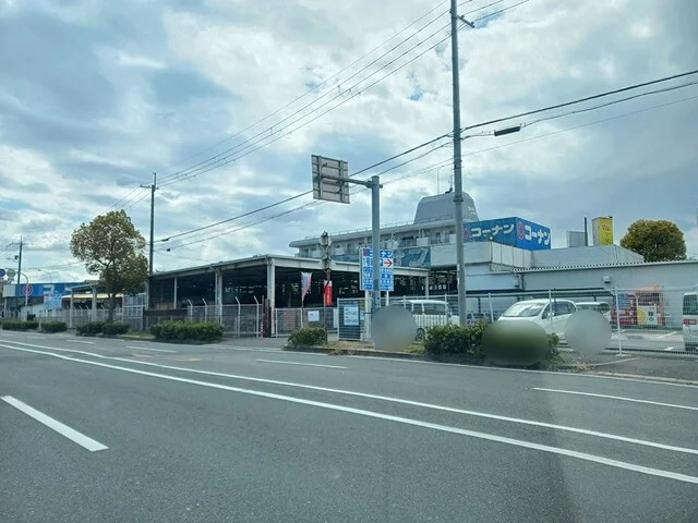 コーナン羽曳野店様まで1783m