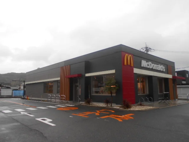 マクドナルド４２号有田店様まで1400m
