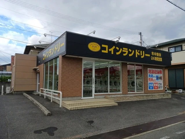 コインランドリーbＢさんまで30m
