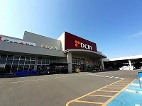 ＤＣＭ川島店さんまで900m