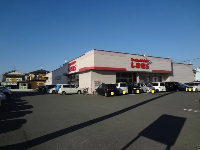 しまむら　合志店まで2500m