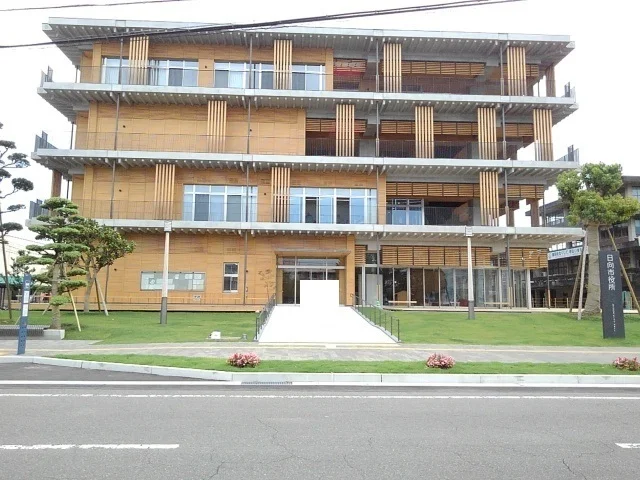 日向市役所まで850m