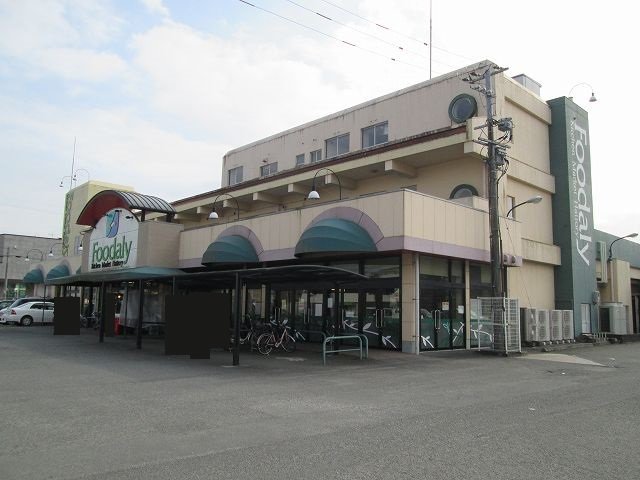 フーデリー高岡店まで260m