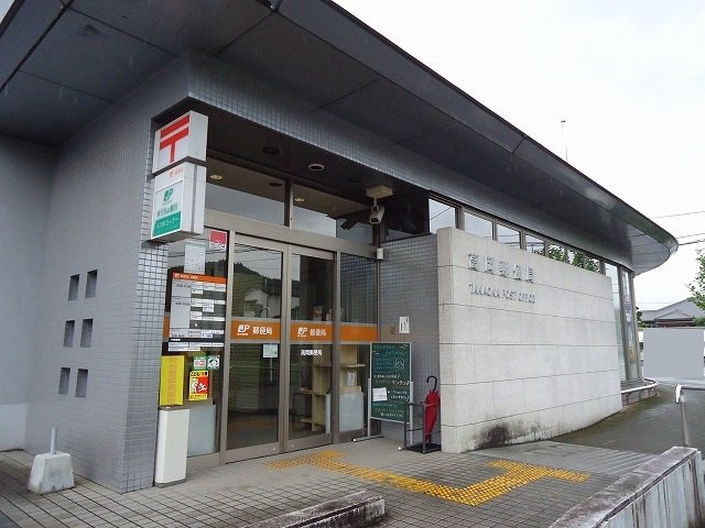 高岡郵便局まで290m