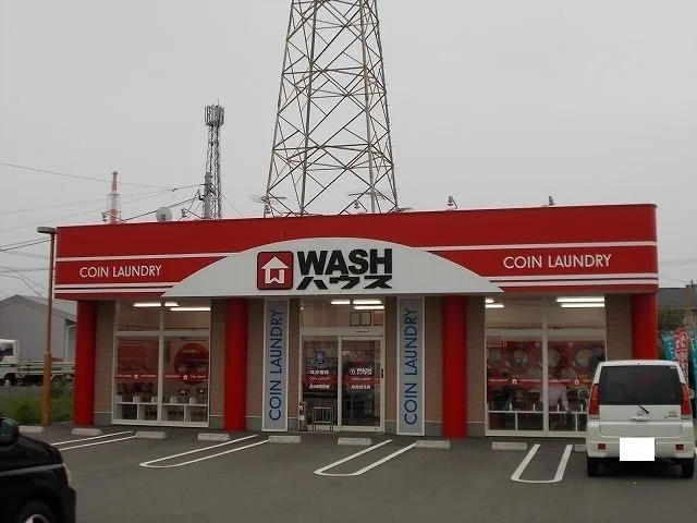 WASHハウス　出北店まで650m
