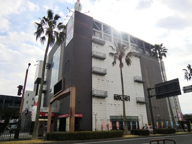 ラウンドワンスタジアム宮崎店まで900m