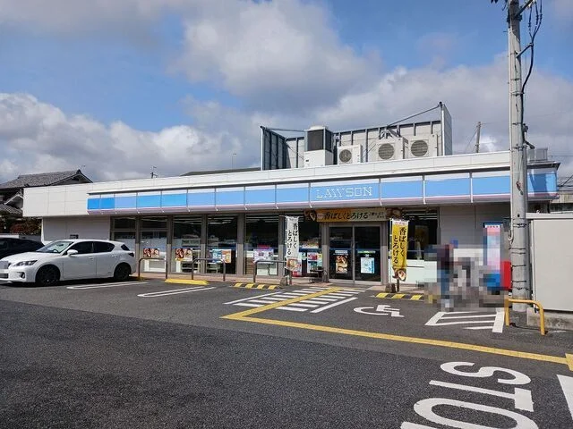 ローソンまで850m