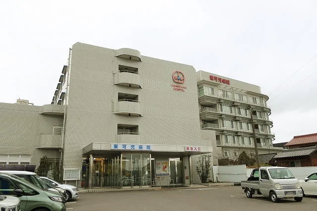 東可児病院まで200m