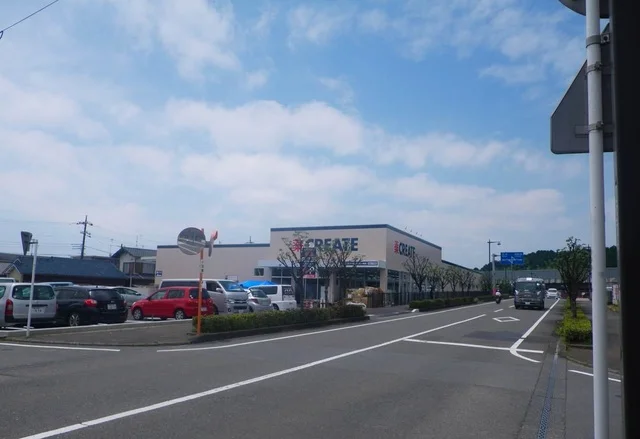 クリエイトＳ・Ｄ裾野二ツ星店まで600m