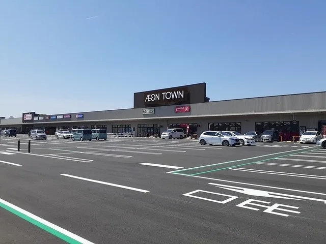イオンタウン 湖西新居まで1600m